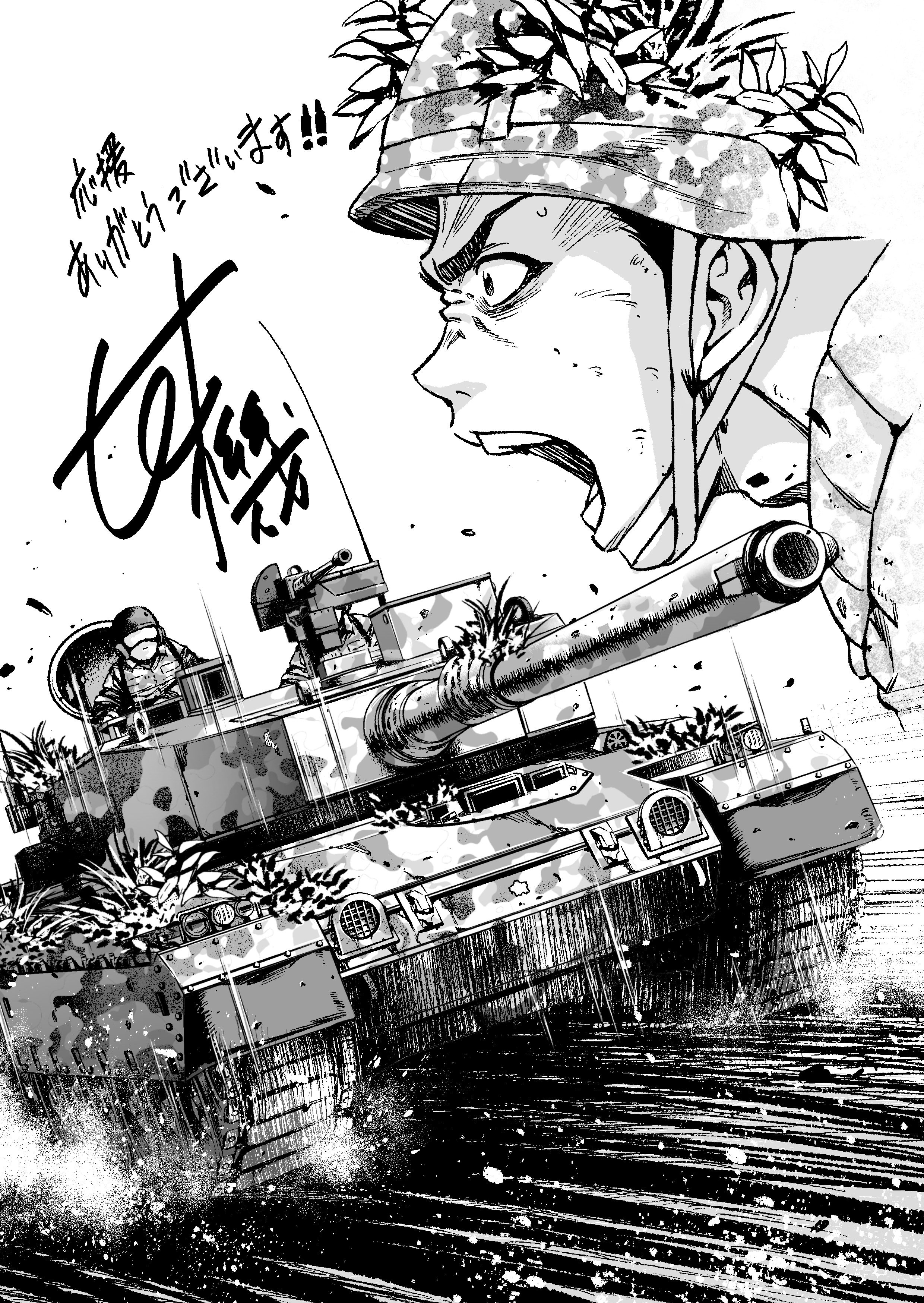 Posts with replies by 比工機：九州コミティアc21