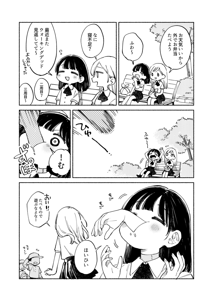 (3/5) 