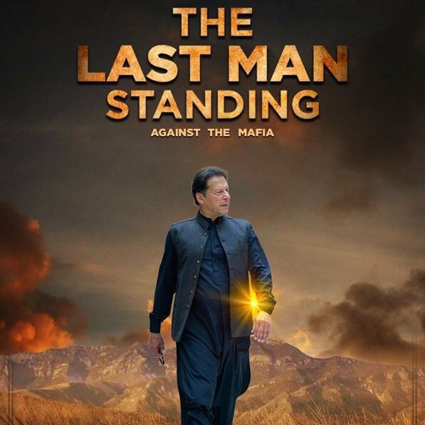 Z2PTII's tweet photo. @Zia1O
@jDiiil
@j3jli
@8jijr
@66iqj
@m1hr1
@4mir_8
@mirl00
@afshi0
@Ghz97
@Hfz48
@RS_Pti
@SiirSL_
@1xn1_
@1fazl2
@_Solav_
@s77h12
@N_az24
@SkPti9
@IR_2am
@M_Bublii
@Sana_IIK
@Sc2017W
@cdlproducts
@naughtyKiidz
@Crypto_Pulsse
@QaziFzlhqAfridi
@AminChaudhry12
@SULEIMANKH86922 https://t.co/0ODrMTf9zY