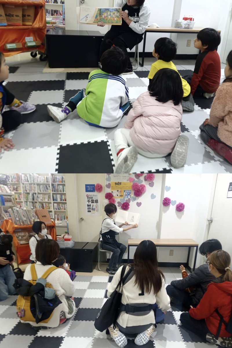 bun_urayasu's tweet photo. 🌸春の親子イベント NURIEで遊ぼう！🌸
ご参加くださり、誠にありがとうございました❣❣

皆さんで一枚の絵を完成させるチームプレイが新鮮でしたね😊

親子で協力したり、楽しんでいる姿、集中している姿などいろんな姿が見られてスタッフ一同も楽しかったです！

次回イベントは5/25(日)🐻💛 https://t.co/mvFcJppLsG