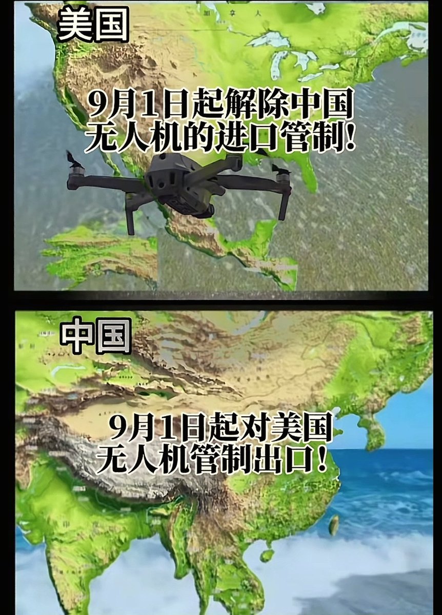 迷人的小红 tweet media