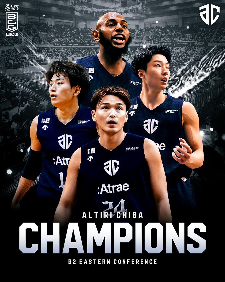 B_LEAGUE's tweet photo. ◤𝐂𝐇𝐀𝐌𝐏𝐈𝐎𝐍𝐒◢

🏆B2東地区優勝🏆
アルティーリ千葉

@altiri_chiba｜#Bリーグ #りそなグループ https://t.co/Buy3ZtCq6a