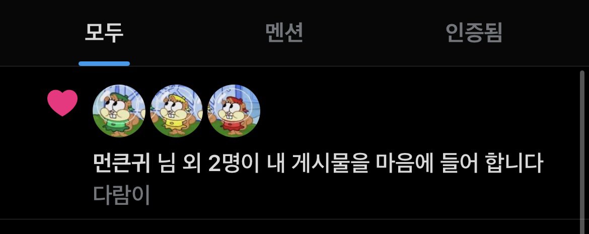 kyuham10's tweet photo. ʕ•̫͡•ʕ•̫͡•ʔ•̫͡•ʔ https://t.co/f17b3U8sbG