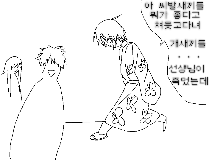 Yoshi_804's tweet photo. #銀魂
초반스기 https://t.co/uV1CqXxBBg
