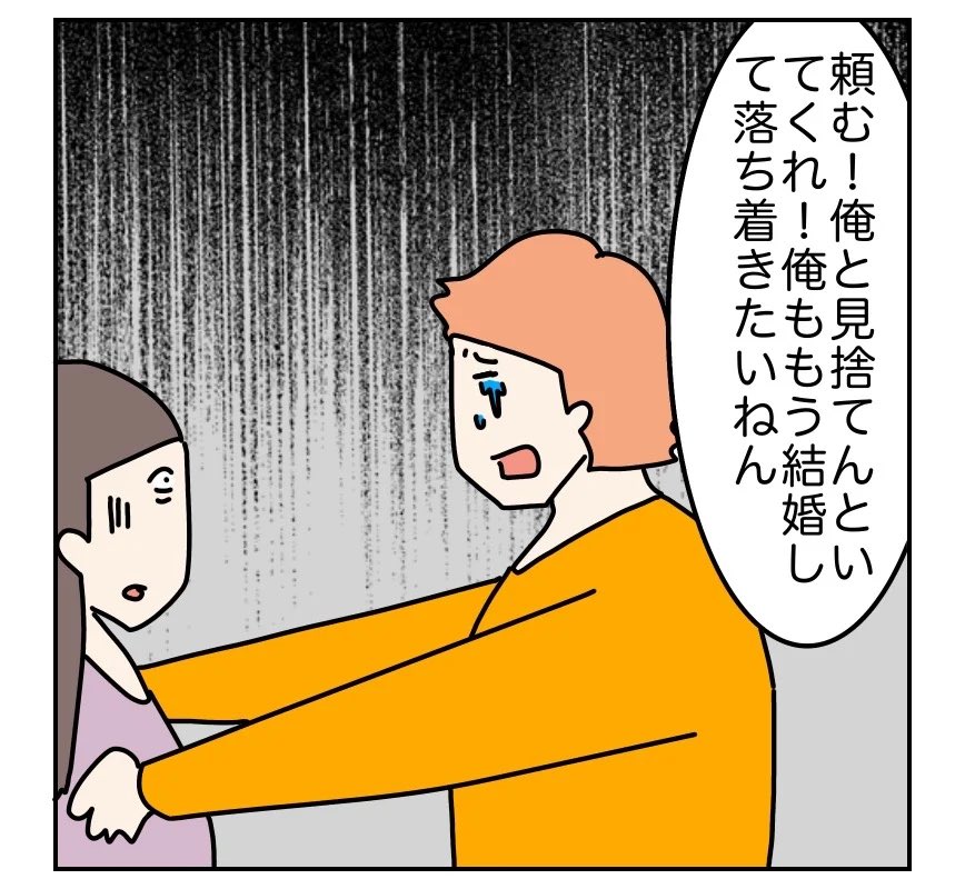 (2/11) 
