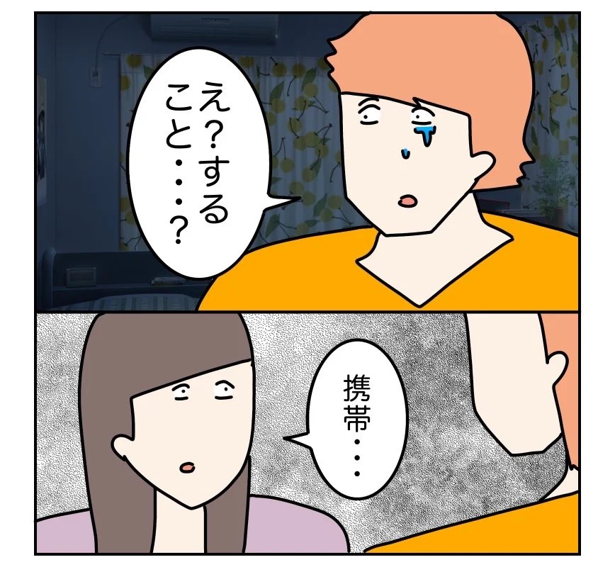 (2/11) 
