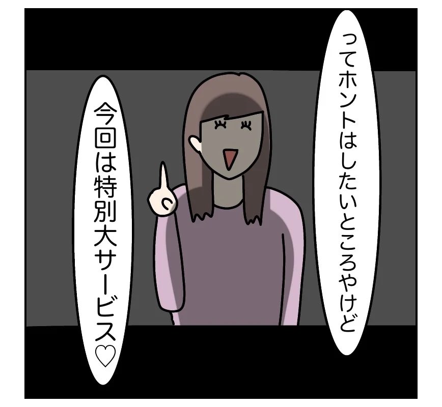 (3/11) 