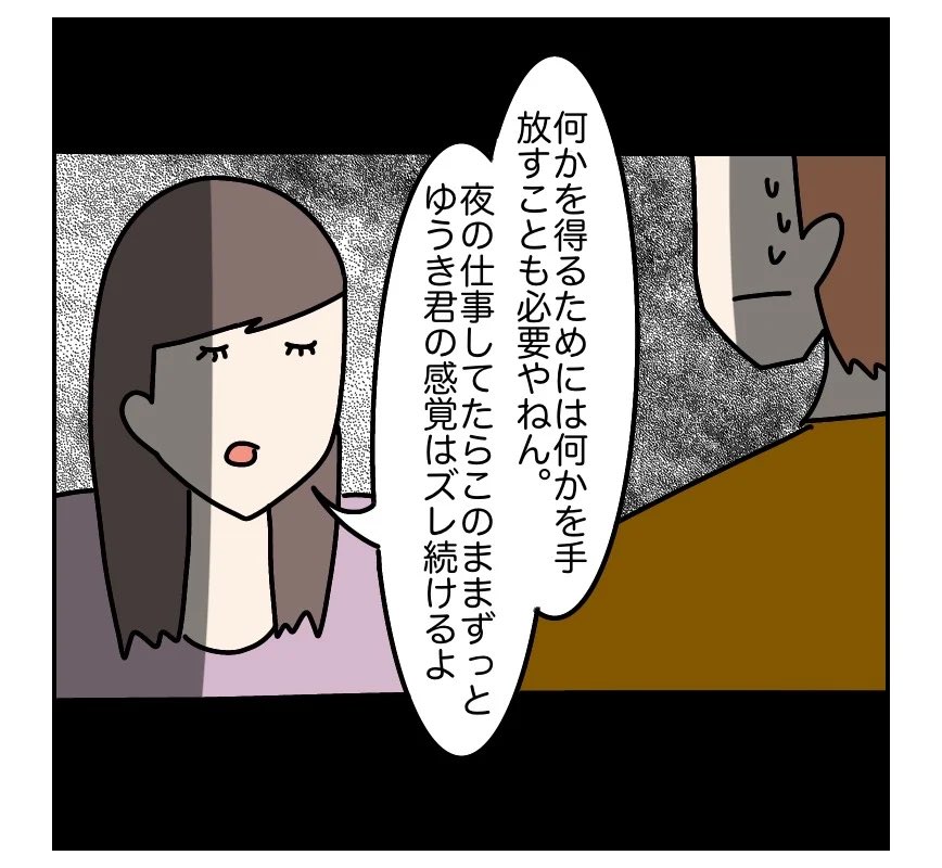 (4/11) 