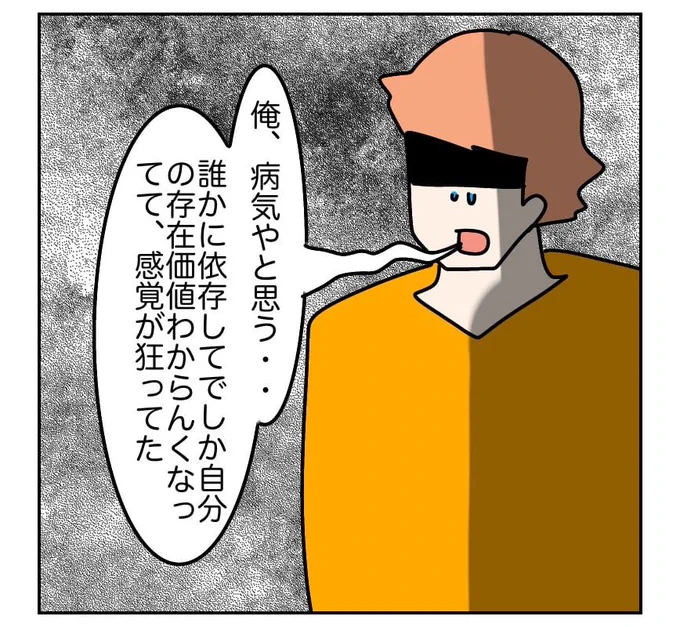 (6/11) 