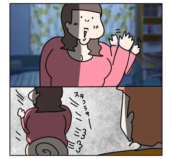 (8/11) 