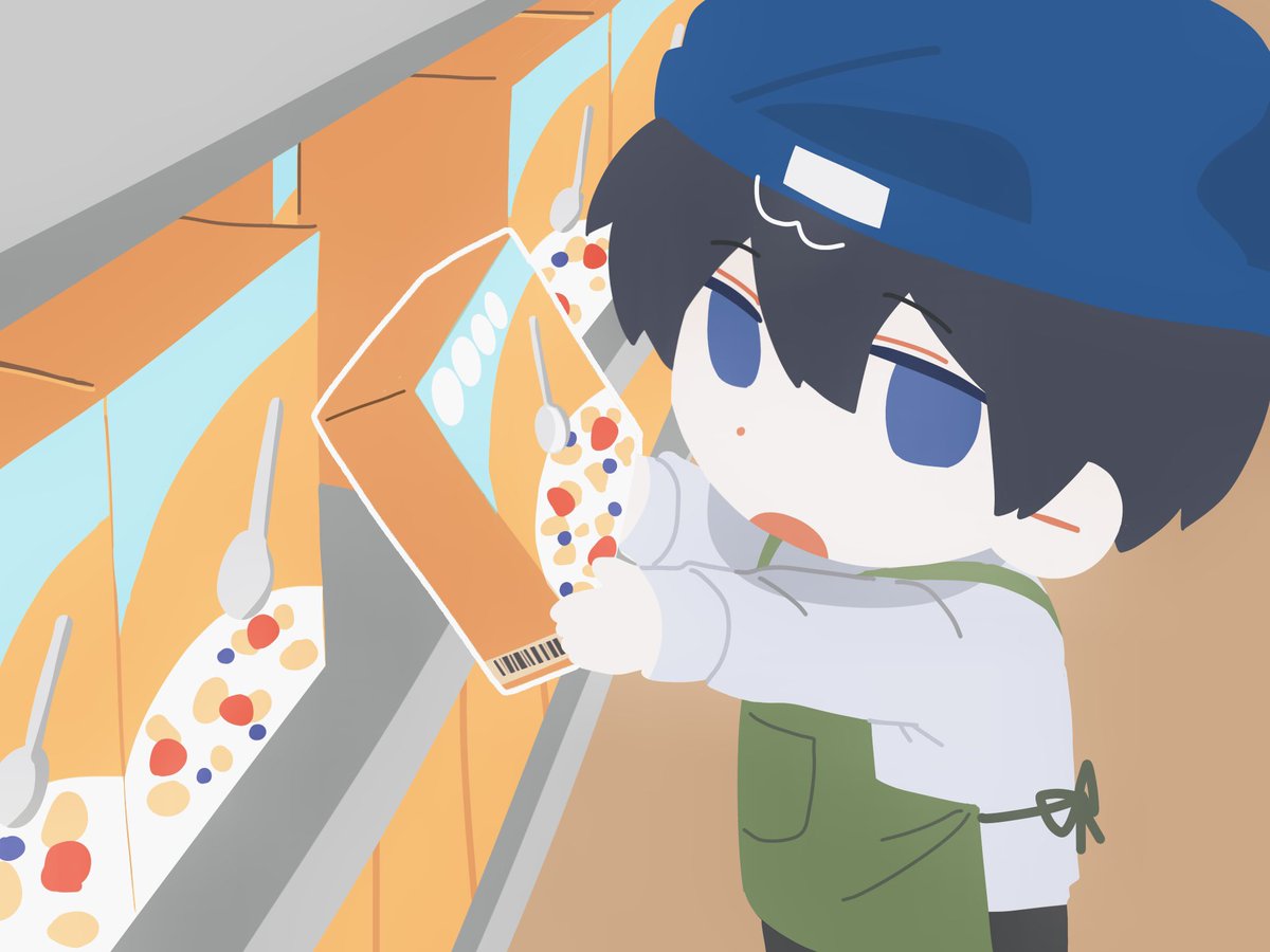 #い・らくすと