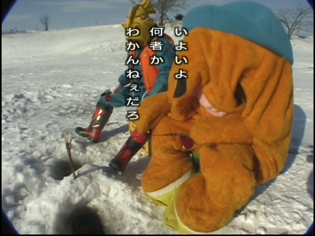 いよいよ何者かわかんねぇだろ」 #水曜どうでしょうの地味な名言