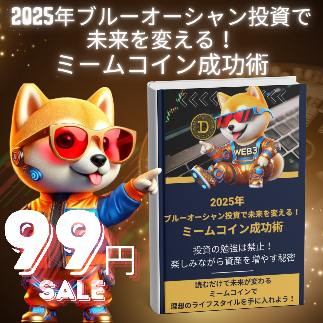 くりら｜放置型Web3副業✨ tweet media