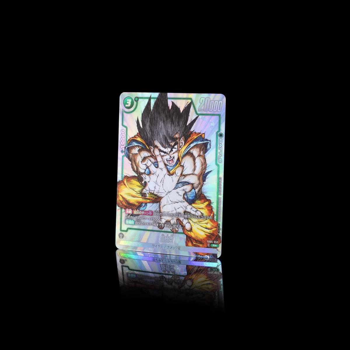 Vジャンプ編集部 on X: 