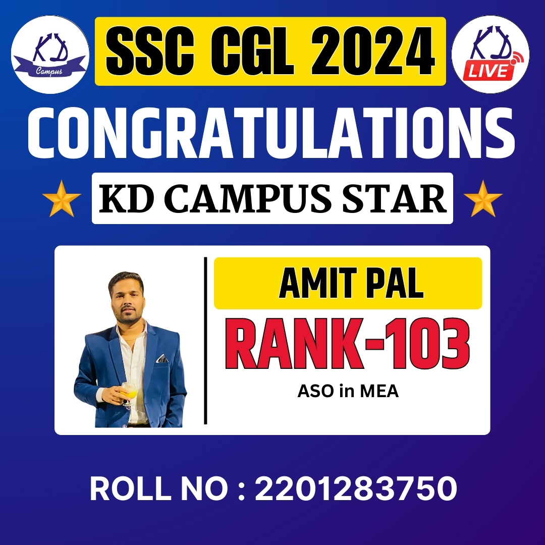 NeetuSingh202's tweet photo. CONGRATULATIONS TO SELECTED CANDIDATES OF SSC CGL 2024 🔥
▪️Share your result with us :
https://t.co/rzIgxsP5aA
▪️Google Form ज़रूर भरे 👉🏻
सभी Selected Students को मेरी तरफ से Selection की बहुत-बहुत बधाई ❤️
#ssccgl2024 #selectedstudents #SSCExams2025 https://t.co/DNEneNRCeC