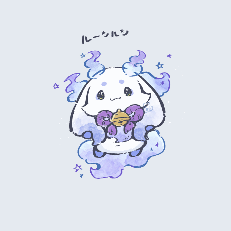 リクエストありがとうございました！ るんちょま！