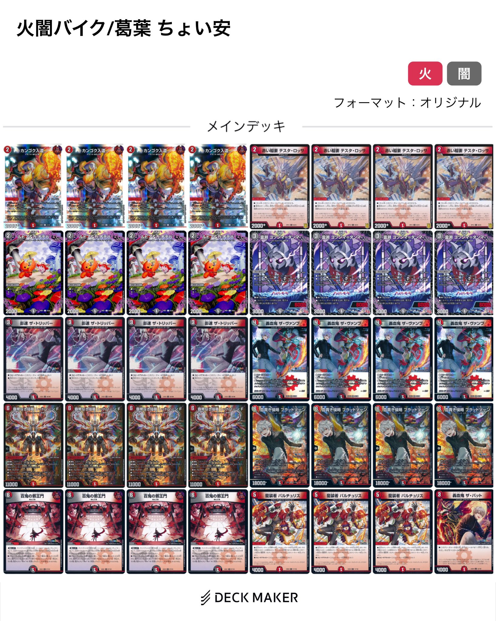 のすけ'' on X: のすけ'' on X: