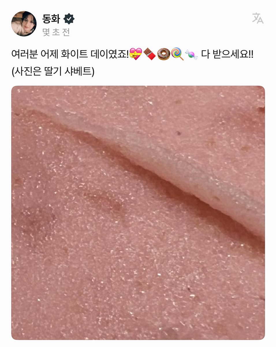 보더 tweet media