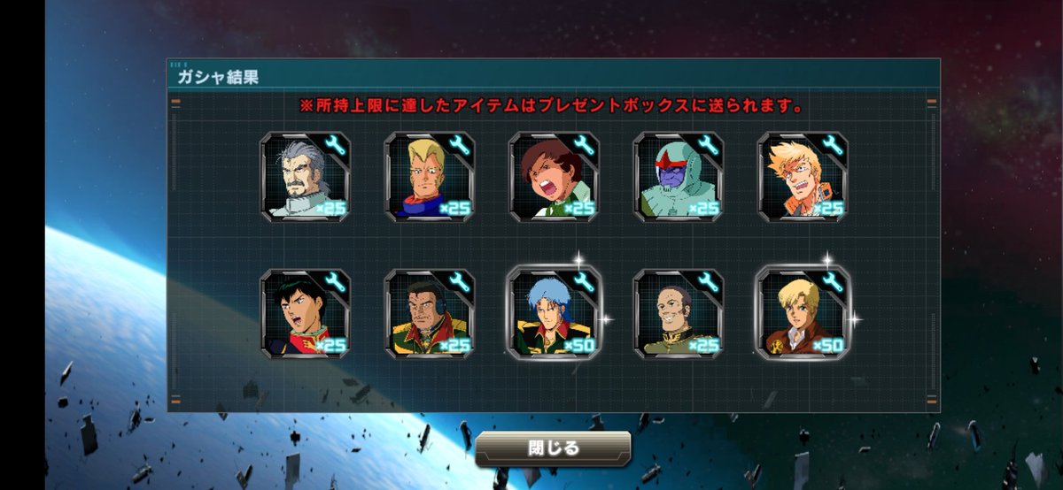 LM823V0823's tweet photo. ノーエンゲージ！ https://t.co/Yi4wFMmi2H