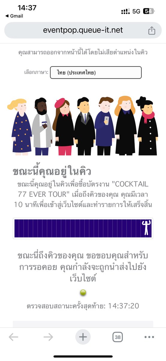 📷 𝐉𝐞 𝐭'𝐚𝐢𝐦𝐞 🌧️ tweet media