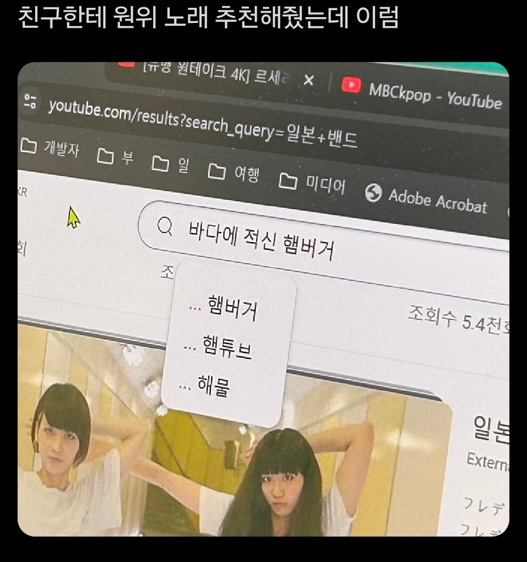 그동안고마웠던너에게평생햄부길약속해