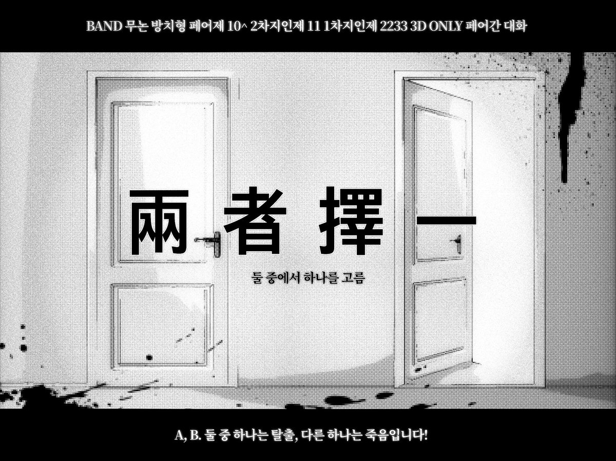핱손 tweet media