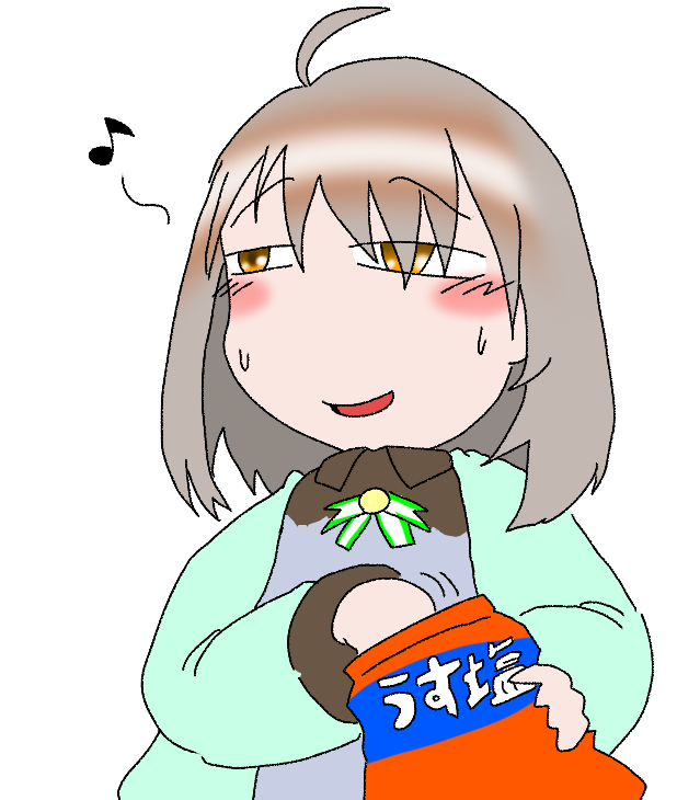 「#まぬるやこずかん」|Atra(Ys)のイラスト