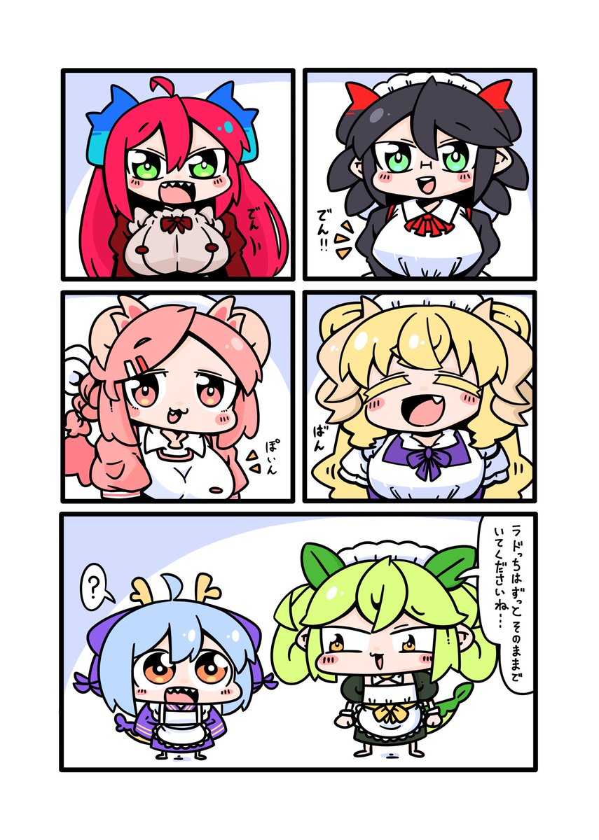 (^。^) 