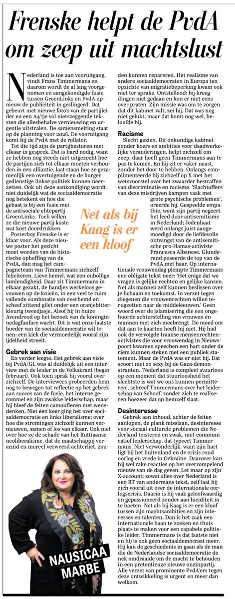 René Kemp ⭐ tweet media