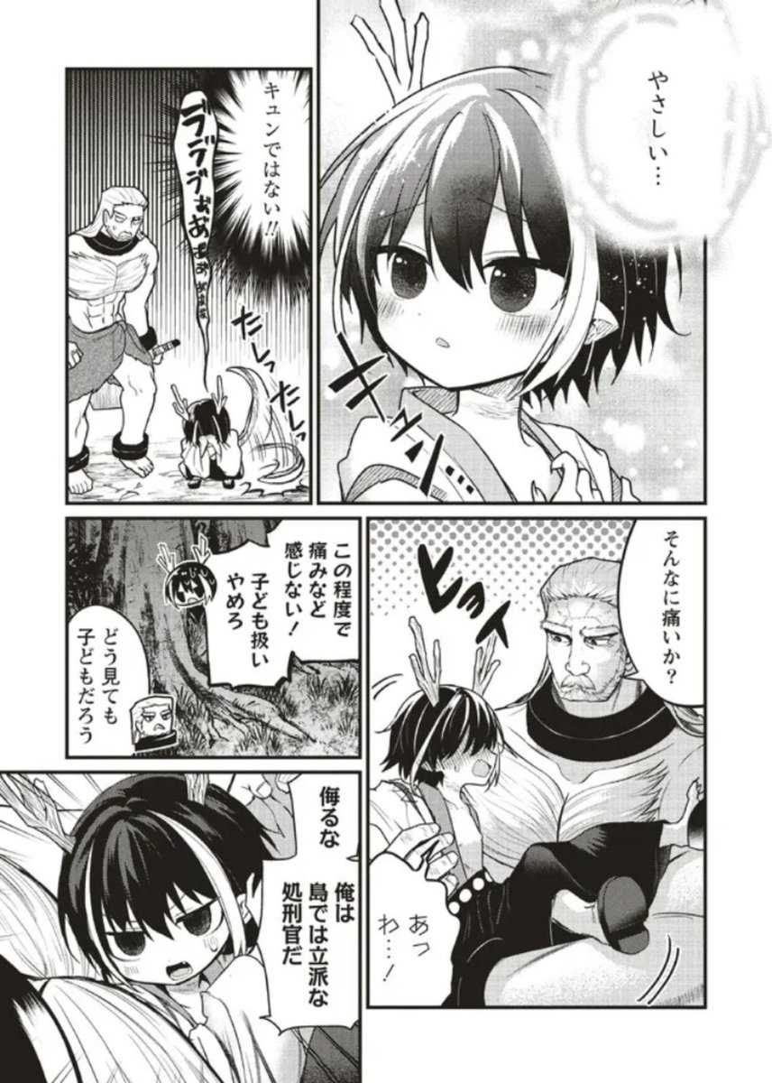 (3/4) 
