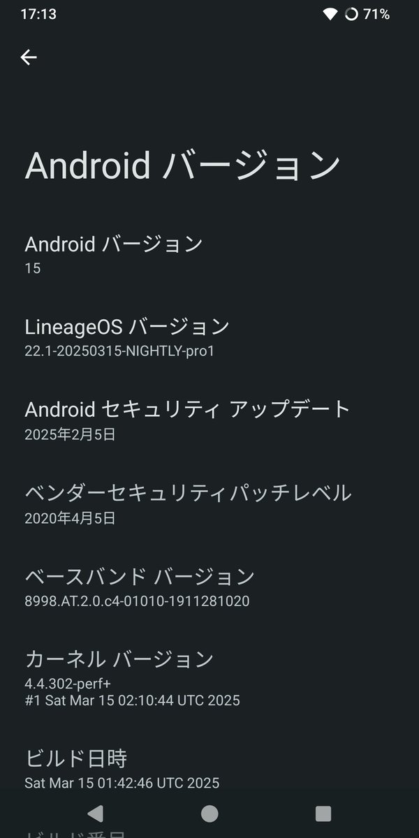 kana_fai's tweet photo. f(x)tecのPro1さん。
いつものアプデです。
#fxtec #pro1 #fxtecpro1 #LineageOS https://t.co/ttO6LNIKwZ