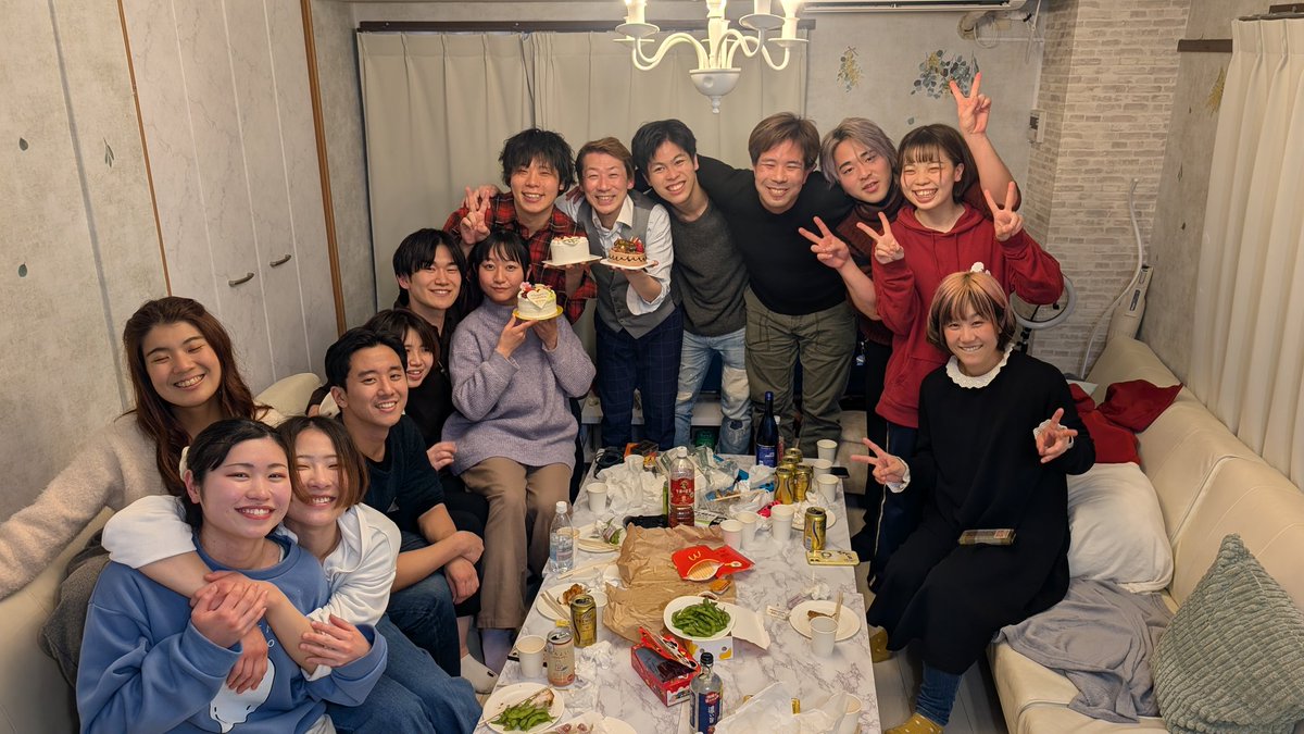 HNT_sibai_nu's tweet photo. Mスポ映像販売終了しました
もう少しの間配信されるので、ご購入された皆様はぜひごゆっくりお楽しみください🥰
改めて、今回の舞台はとてつもない経験になった作品でした
演出の宮原さんはじめ、全ての関係者の皆様に感謝の気持ちでいっぱいです。
本当にありがとうございました😆
#Hash8
#Mスポ https://t.co/ff327HJ1I8