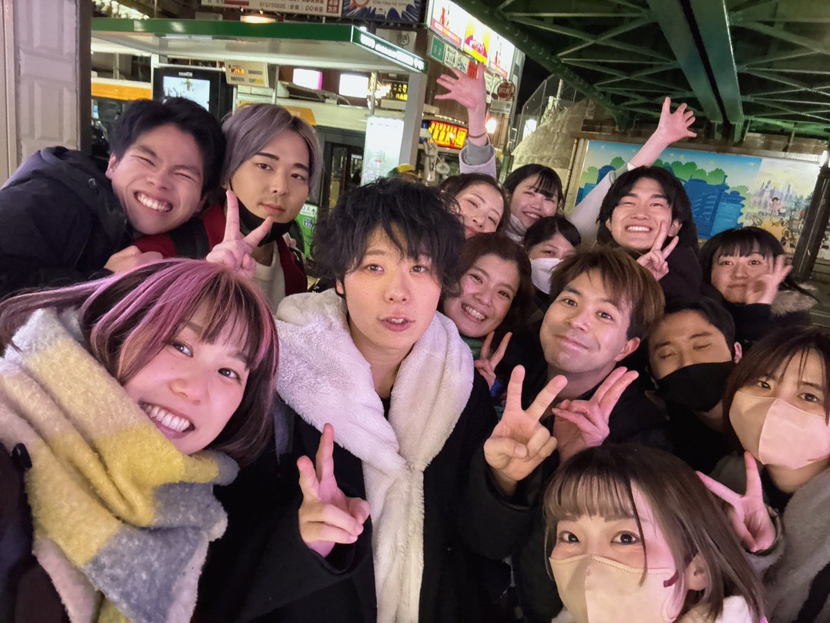 HNT_sibai_nu's tweet photo. Mスポ映像販売終了しました
もう少しの間配信されるので、ご購入された皆様はぜひごゆっくりお楽しみください🥰
改めて、今回の舞台はとてつもない経験になった作品でした
演出の宮原さんはじめ、全ての関係者の皆様に感謝の気持ちでいっぱいです。
本当にありがとうございました😆
#Hash8
#Mスポ https://t.co/ff327HJ1I8