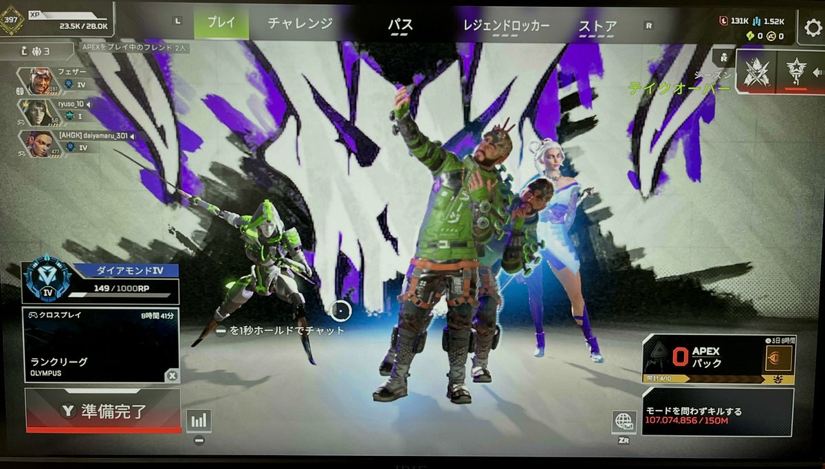 feather1806's tweet photo. @ULT_daiya ﾌﾝｽ https://t.co/tvDbuSjtGg
