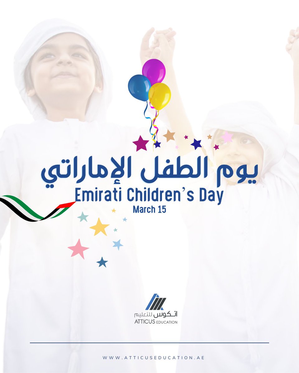 Happy Emirati Children’s Day! 🇦🇪✨ Let’s cherish and support every child’s dreams, ensuring a future full of opportunities and happiness!  #EmiratiChildrensDay #FutureLeaders #LittleDreamers #AtticusEducation #LearningforLife