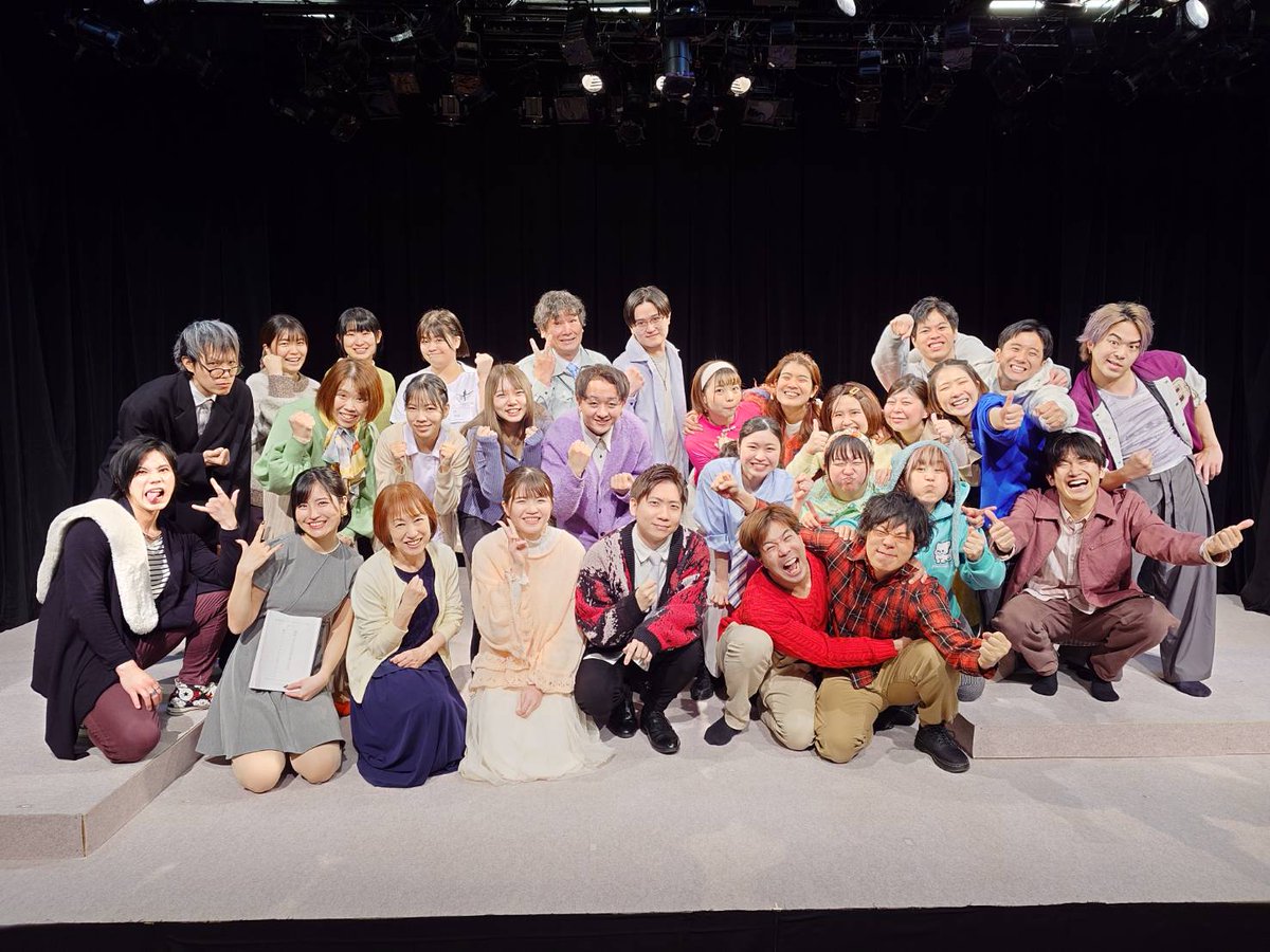 HNT_sibai_nu's tweet photo. Mスポ映像販売終了しました
もう少しの間配信されるので、ご購入された皆様はぜひごゆっくりお楽しみください🥰
改めて、今回の舞台はとてつもない経験になった作品でした
演出の宮原さんはじめ、全ての関係者の皆様に感謝の気持ちでいっぱいです。
本当にありがとうございました😆
#Hash8
#Mスポ https://t.co/ff327HJ1I8