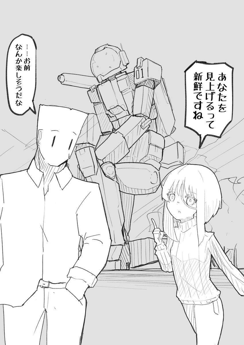 再掲 