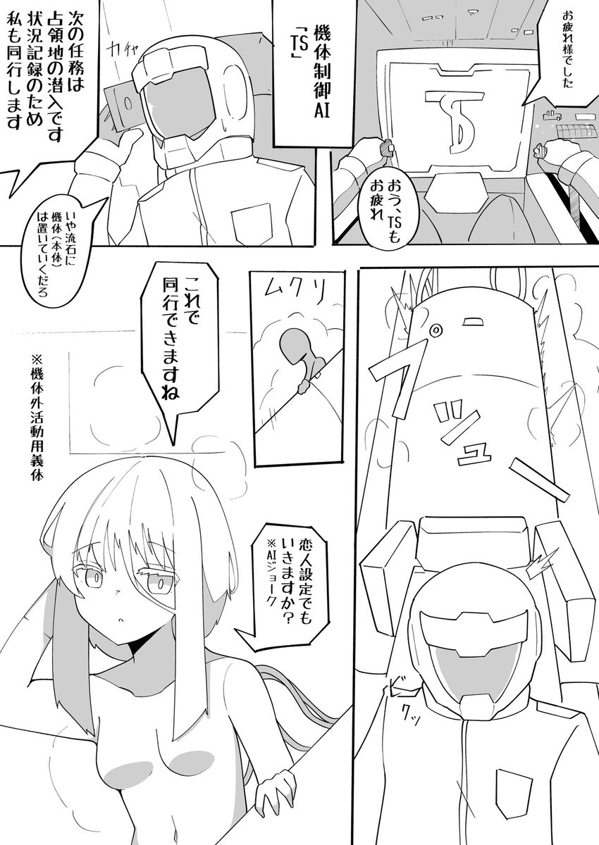 再掲 