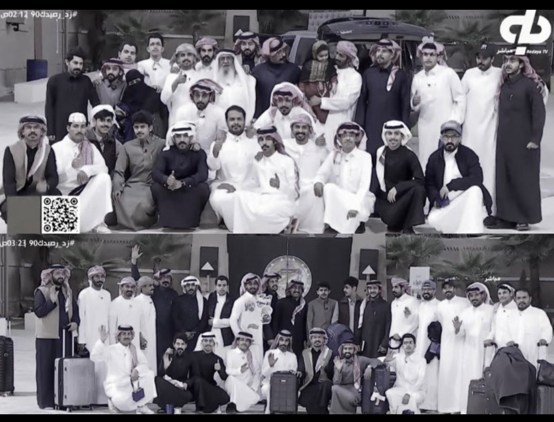 🩶🩶🩶🩶🩶✨
#حمد_بن_سلمان
#زد__رصيدك90