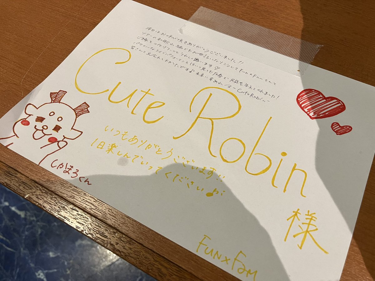 maimiki_robin's tweet image. 『マリーナフェス！』in和歌山
ありがとうございました！

ツアー初日を盛り上げてくださったりと
私たちの和歌山の思い出はFun×Famさんと共にありました💭🎗️

奈良と和歌山で繋いだこのご縁を
大切にしていきます♪未来に幸あれ

 #FunFam #和歌山
 #CuteRobin #奈良 #ご当地アイドル