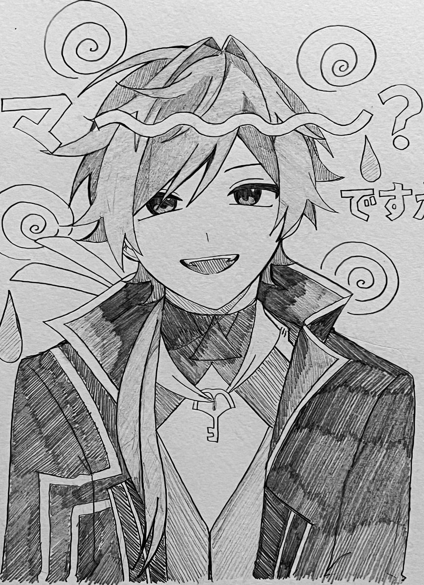 皆がモニタリング歌みたで撃沈しているなかで私は箸休めピザカッター⤴︎︎︎★⁉️を挙げます
 #イロ絵す