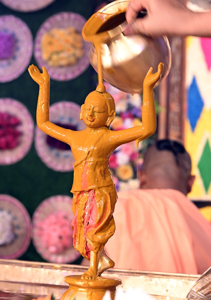 Sri Gaura Purnima Glimpses_14-03-2025
tinyurl.com/4kcr3368