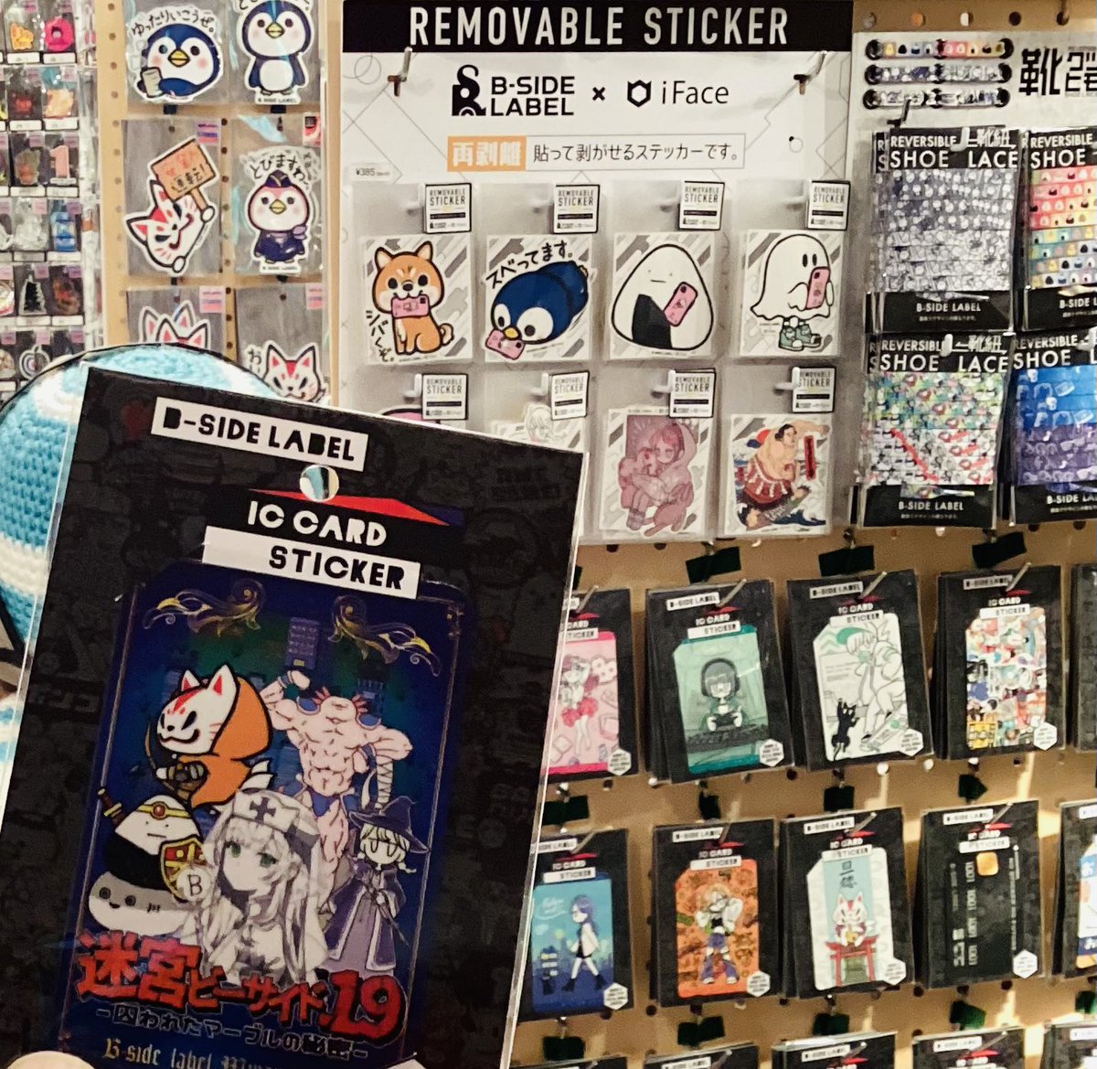 激レア】ワンオクICカードステッカー&モンスターコラボステッカー