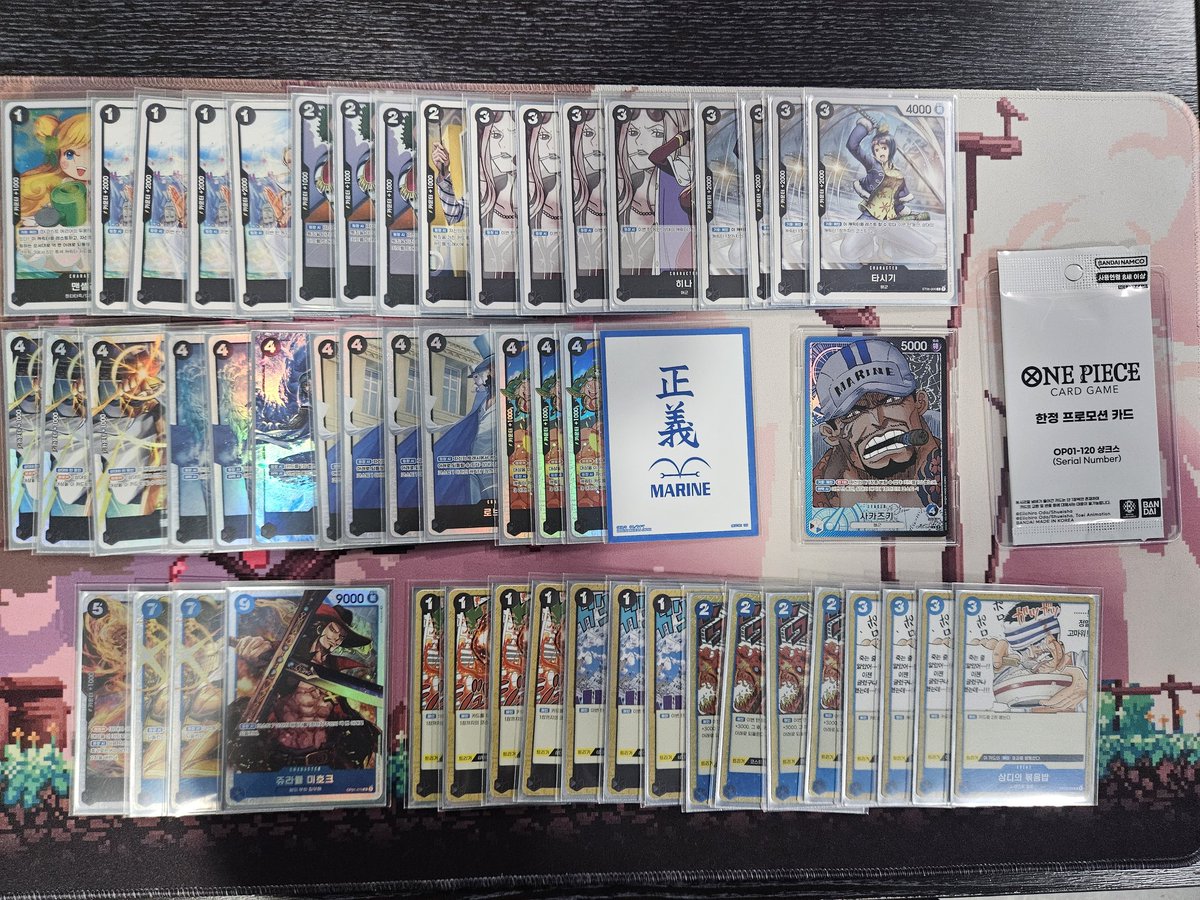3.15 목포 tcg팩토리 플래그쉽 우승

덱 : 청흑 사카즈키

5-0

청흑 사카즈키 선 승
자 루피 선 승
황 카타쿠리 후 승
적자 루피 선 승
황 에넬 후 승

볶음밥이 너무 강합니다🤣

오늘 너무 재밌었습니다
항상 감사드립니다 !!