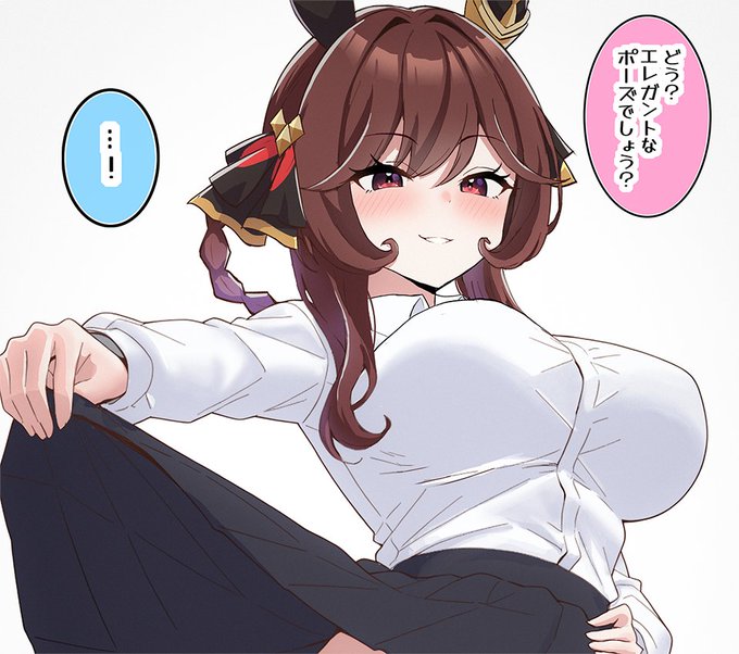 エレガントジェンティル① 