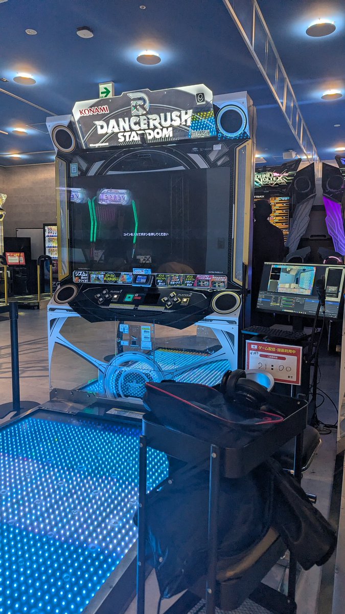 FNWeeaboo tweet media