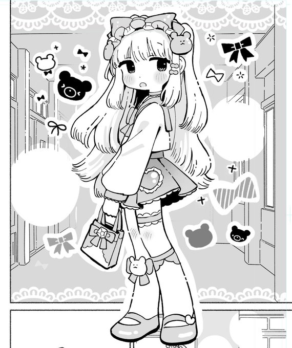 読み切りも脱稿したッ(ぜえはあ) 