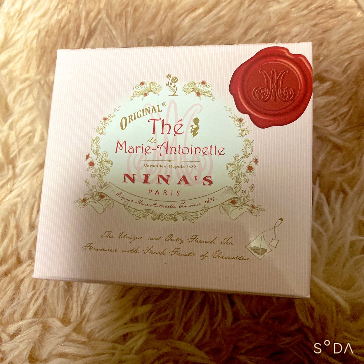 こんばんは

今夜は二ナスのマリーアントワネットティーを頂きます🫖

このお茶は亡くなった親友が二ナスへ連れて行ってくれてめちゃくちゃ美味しいよ！とおすすめしてくれた想い出のお茶です

親友との思い出を思い出しながら大切に飲みます🍀*゜
