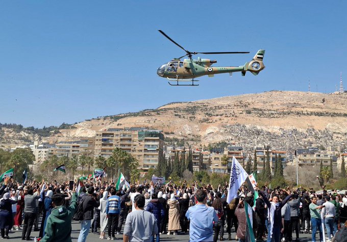 صورة