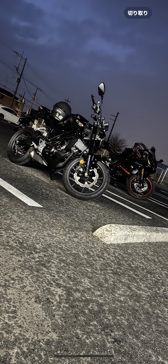 lycorisnochisa's tweet photo. バイク楽しい
#cb125r #yzf125 #バイク ＃バイク写真　#小型二輪ツーリング　#ツーリング　#ツーリング仲間募集中　#群馬ツーリング　#群馬県 https://t.co/efMDgPMdg4